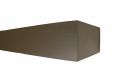 Alder Box 4' Cocoa